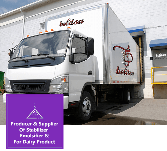 Ayesh Shir Shomal / belitsa / stabilizer and emulsifier production and supply of dairy industry